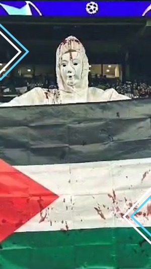 جماهير ريال سوسييداد تجدد دعم فلسطين بطريقة استثنائية